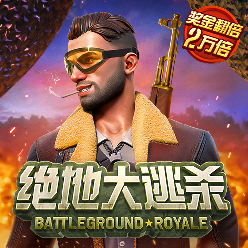 博鱼app网页版登录