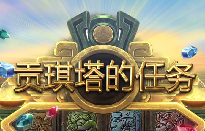 99905银河马会是什么