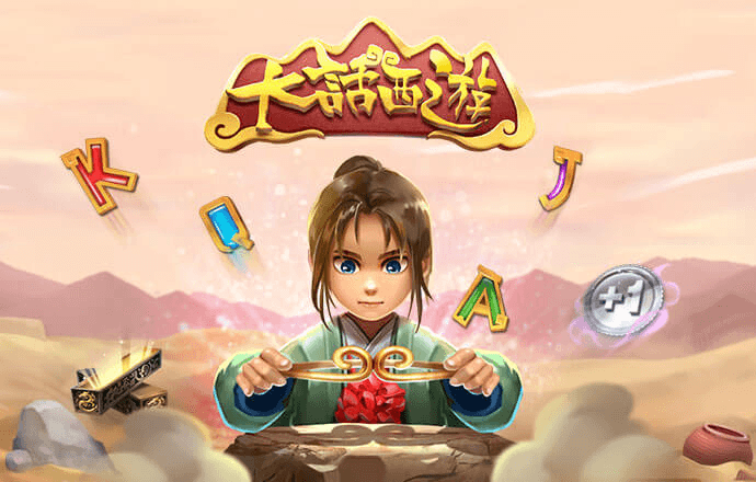 6688体育app官方网站