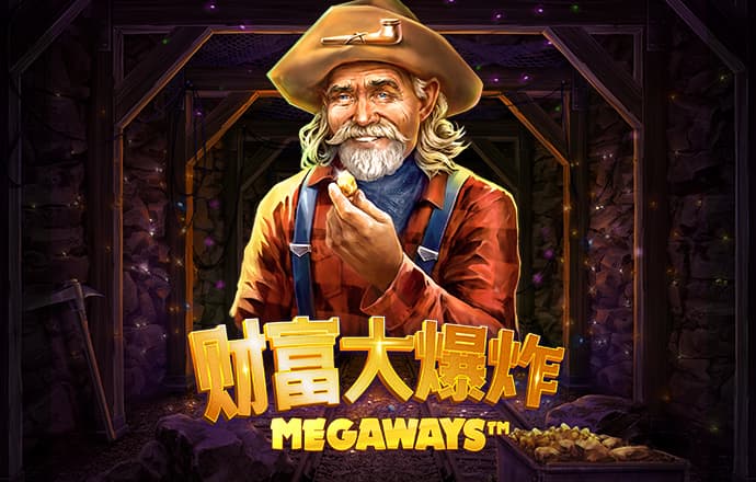 世博体育平台app下载